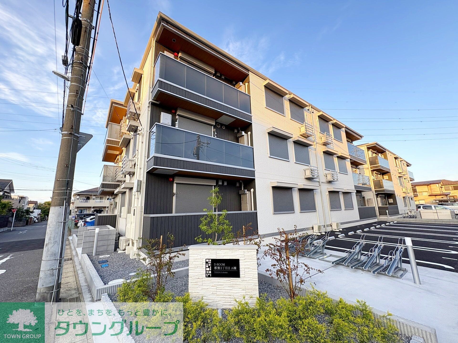 D-ROOM都賀2丁目II－A棟の物件外観写真