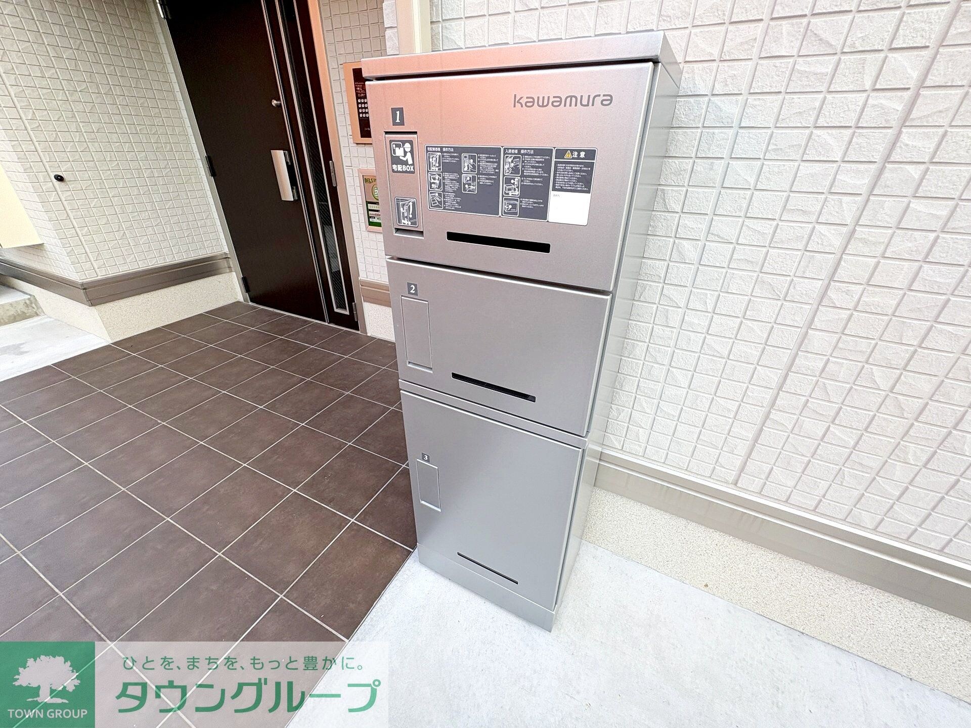 D-ROOM都賀2丁目II－A棟の物件内観写真