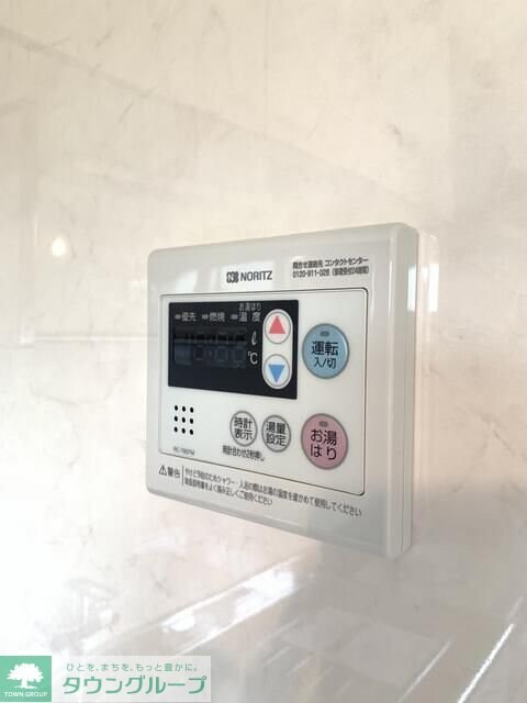 グリーンビラの物件内観写真