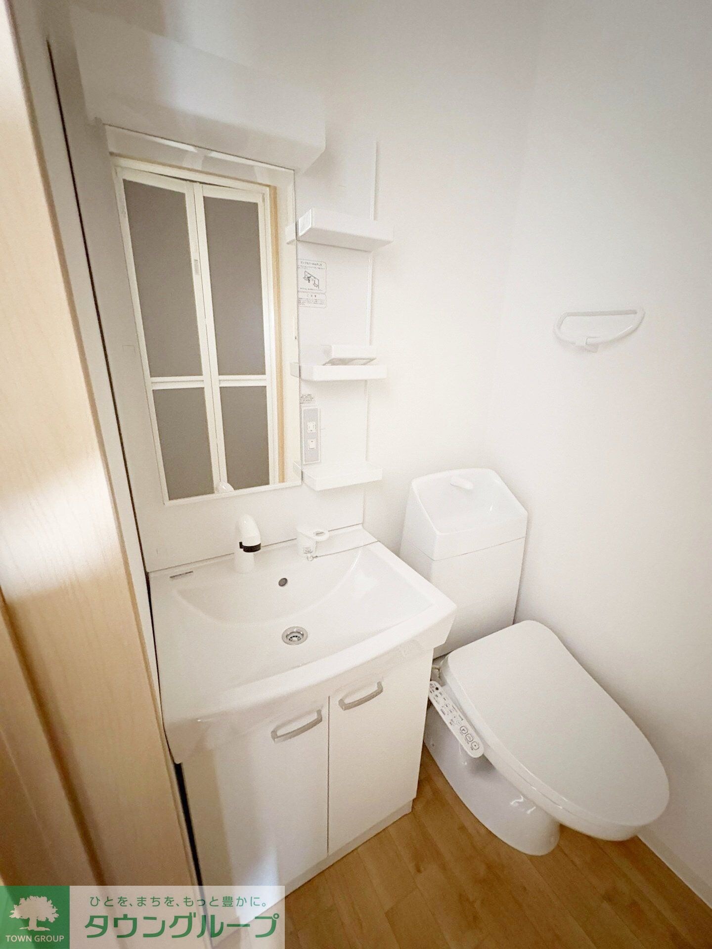 ＷＡＬＥＡの物件内観写真