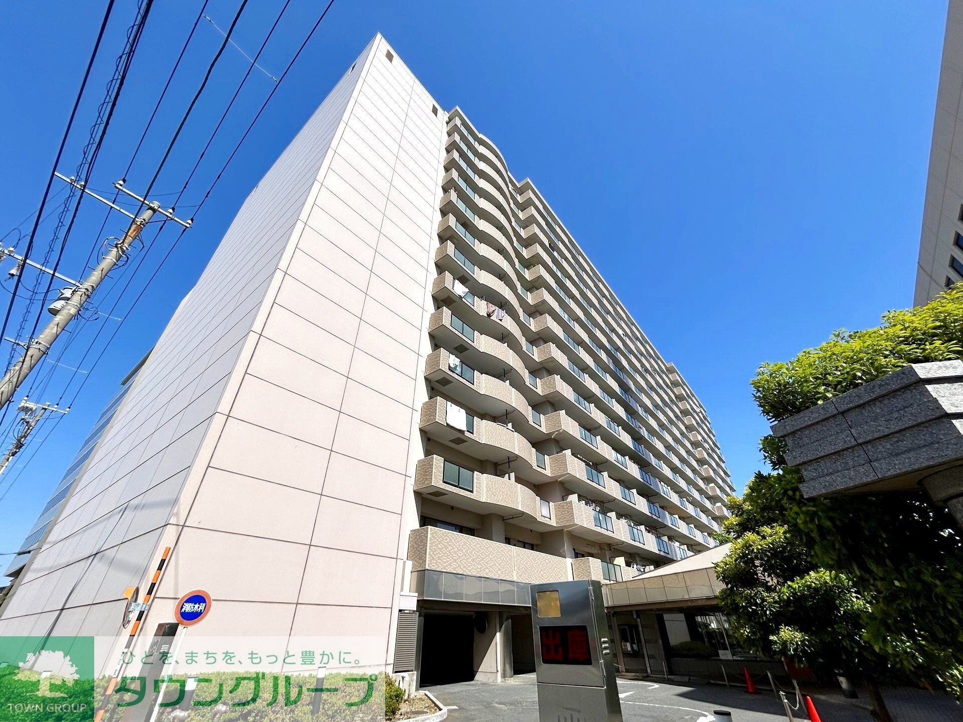 リーベスト西千葉の物件内観写真