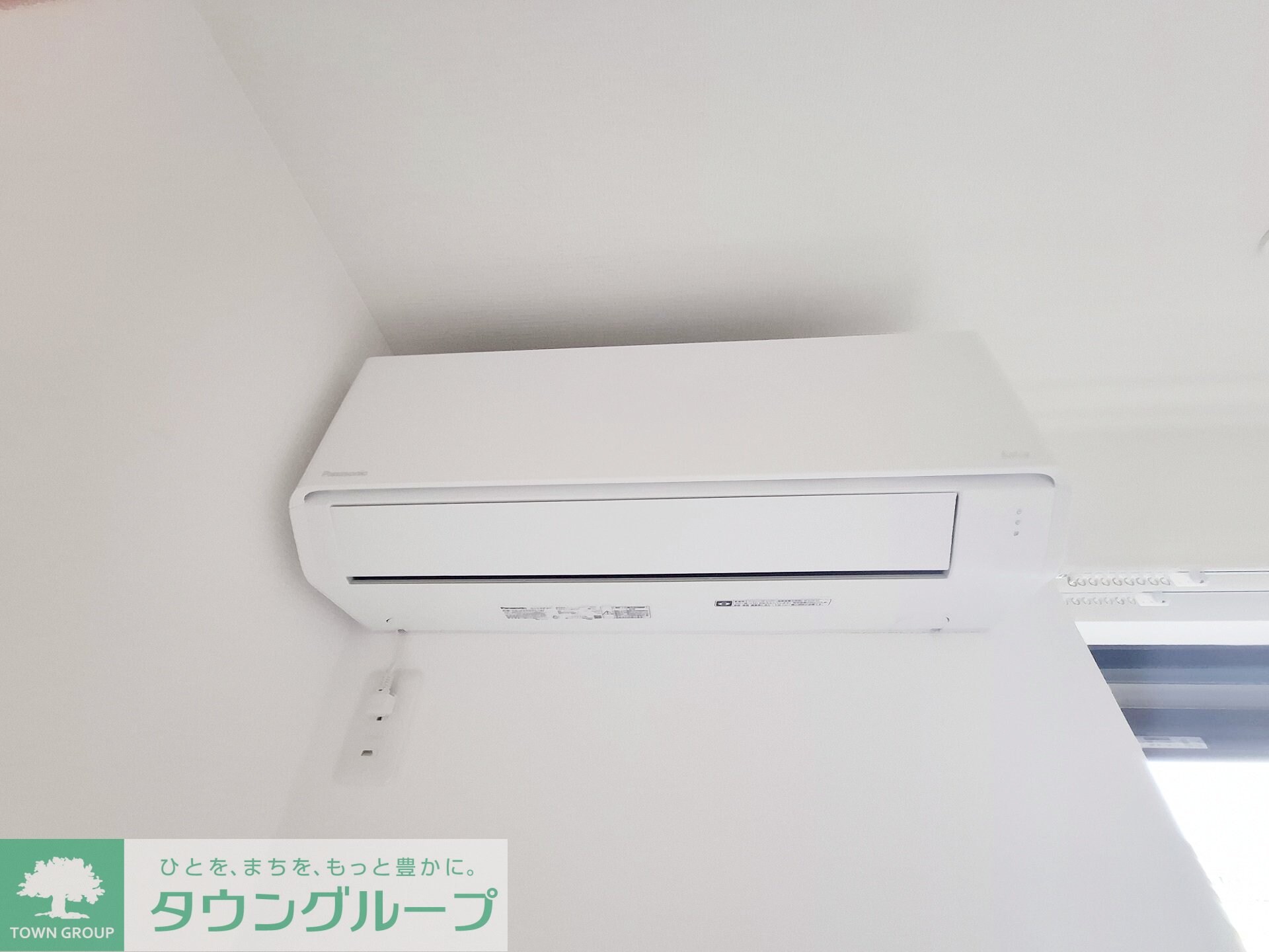 パステール・グランおゆみ野の物件内観写真