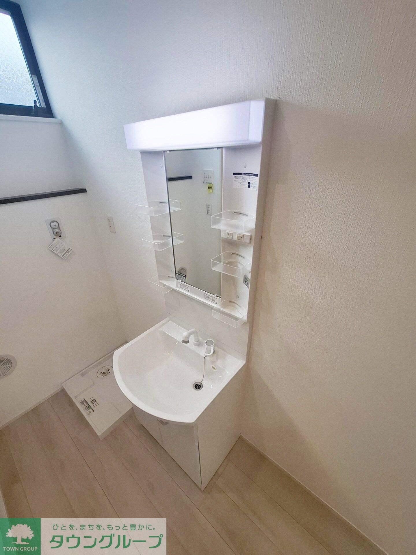 パステール・グランおゆみ野の物件内観写真