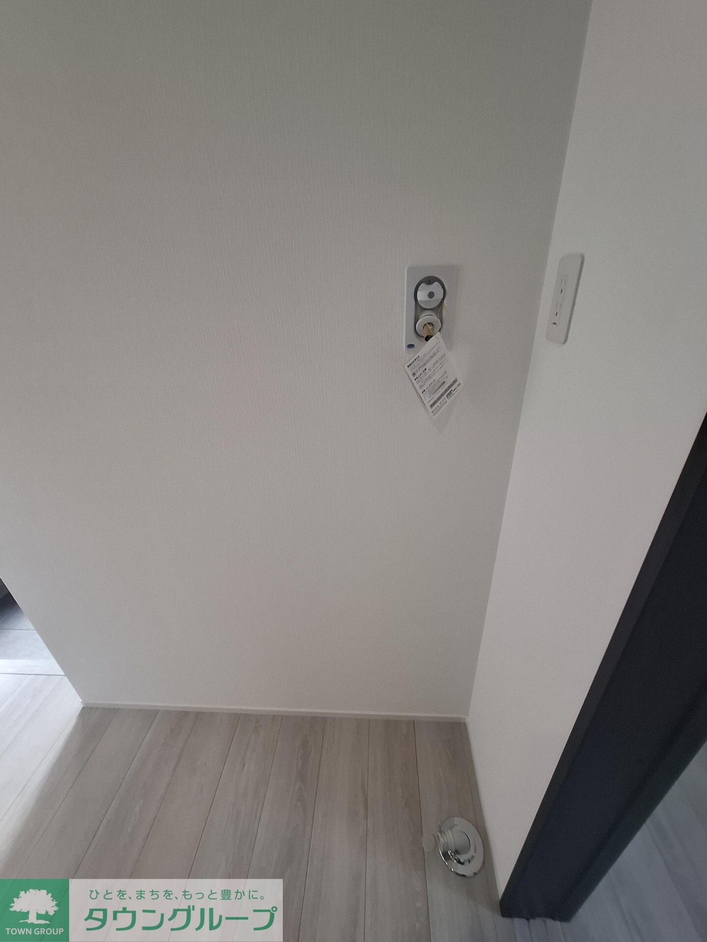 パステール・グランおゆみ野の物件内観写真