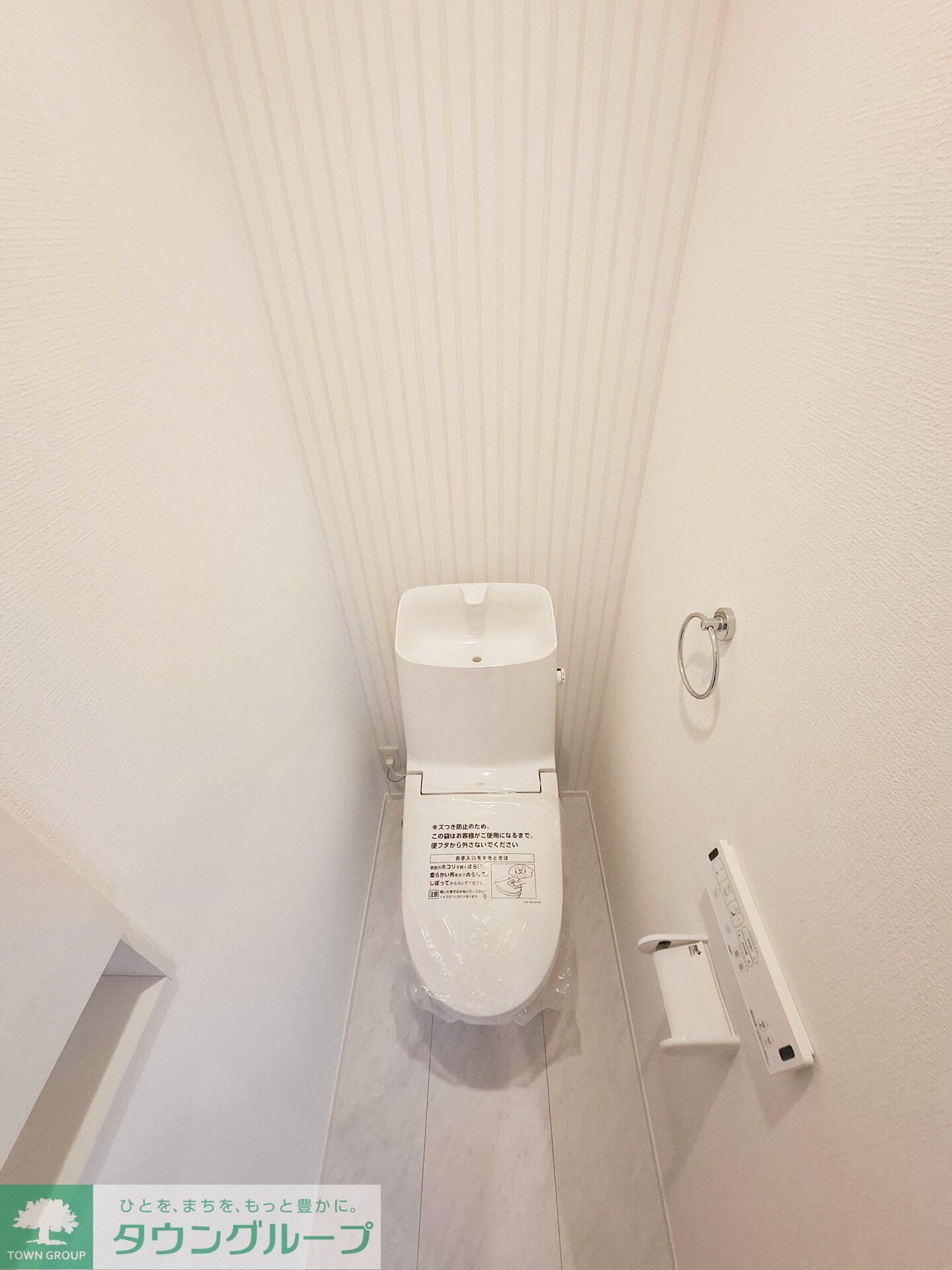 パステール・グランおゆみ野の物件内観写真