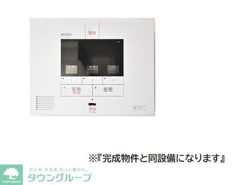 モア　メゾンの物件内観写真