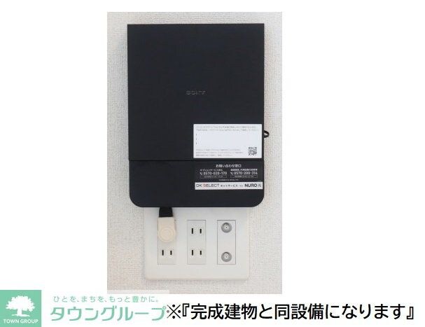 モア　メゾンの物件内観写真