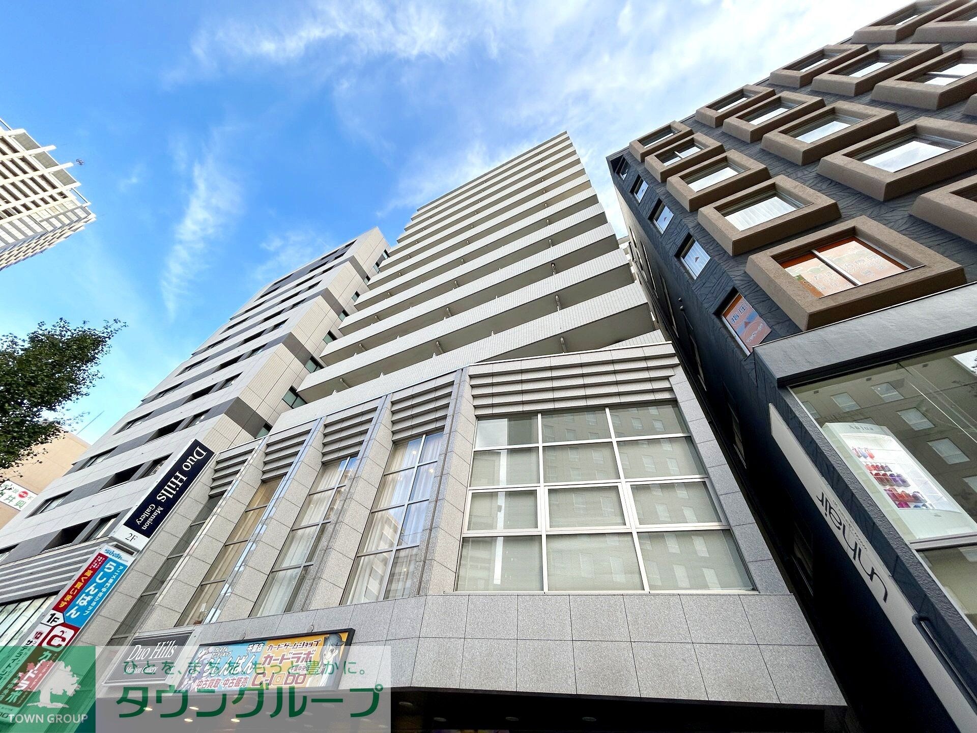 ウィルテラス千葉中央の物件内観写真