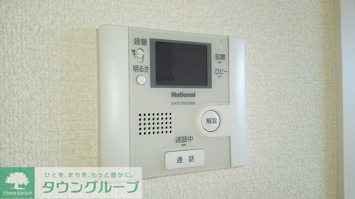 バニュルスIVの物件内観写真