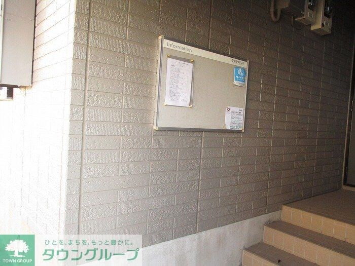 グランメールハイム　壱番館の物件内観写真