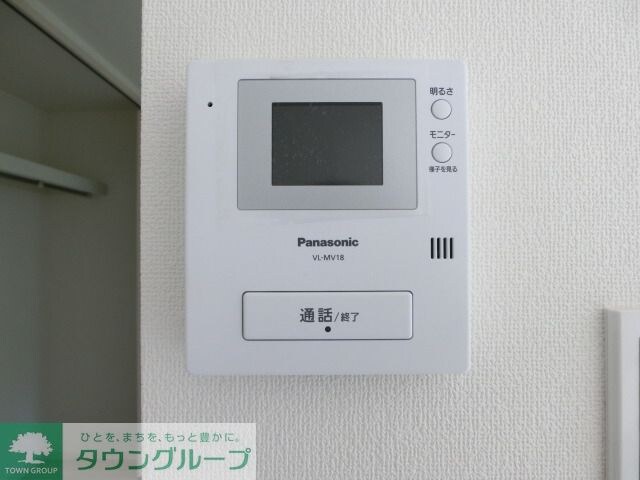 タウンコート旭町の物件内観写真