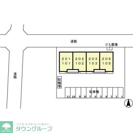 バーディコート　の物件内観写真