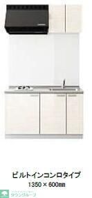 SUN HORIZON Iの物件内観写真