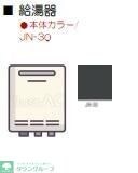 SUN HORIZON Iの物件内観写真