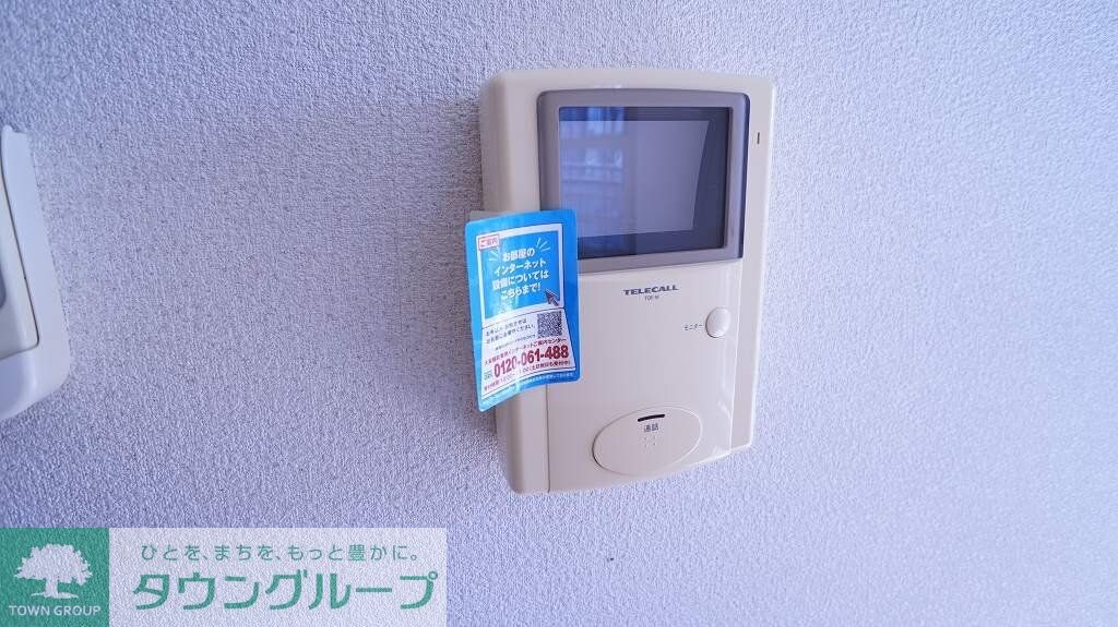 アヴニールの物件内観写真