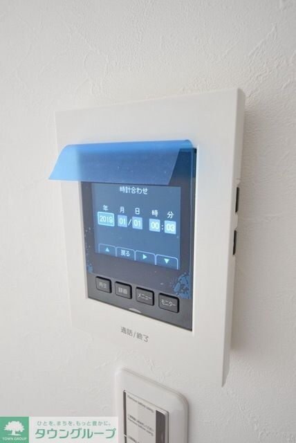 シャルム桜木の物件内観写真