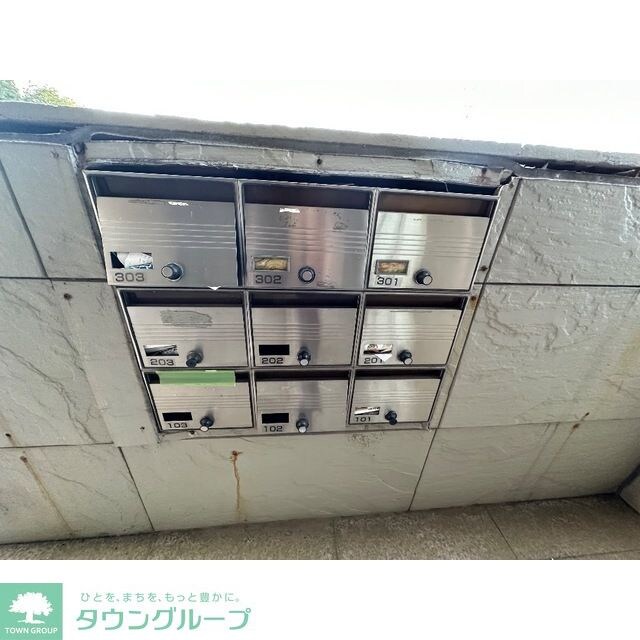 ウイニングイーストの物件内観写真