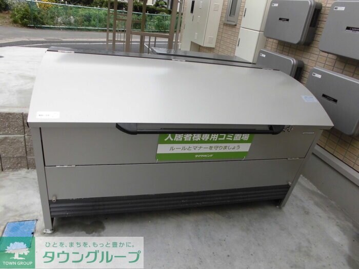 ピーノフォーリア　弐番館の物件内観写真