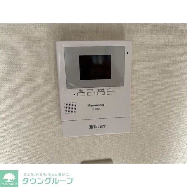 コーポメイプルCの物件内観写真