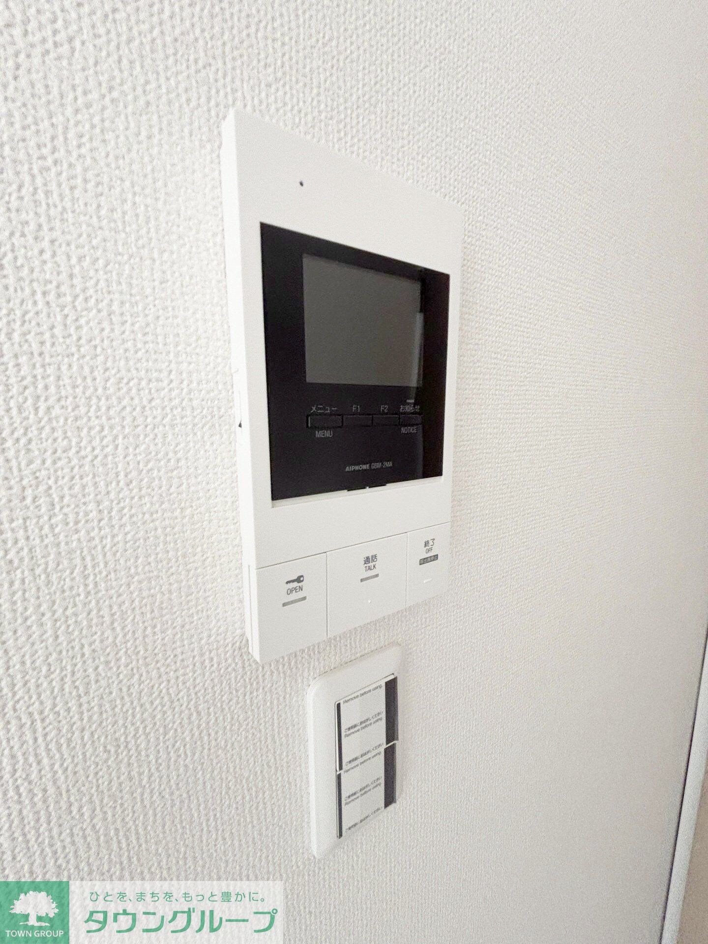 Ａｌｂｉｏｎ新検見川の物件内観写真