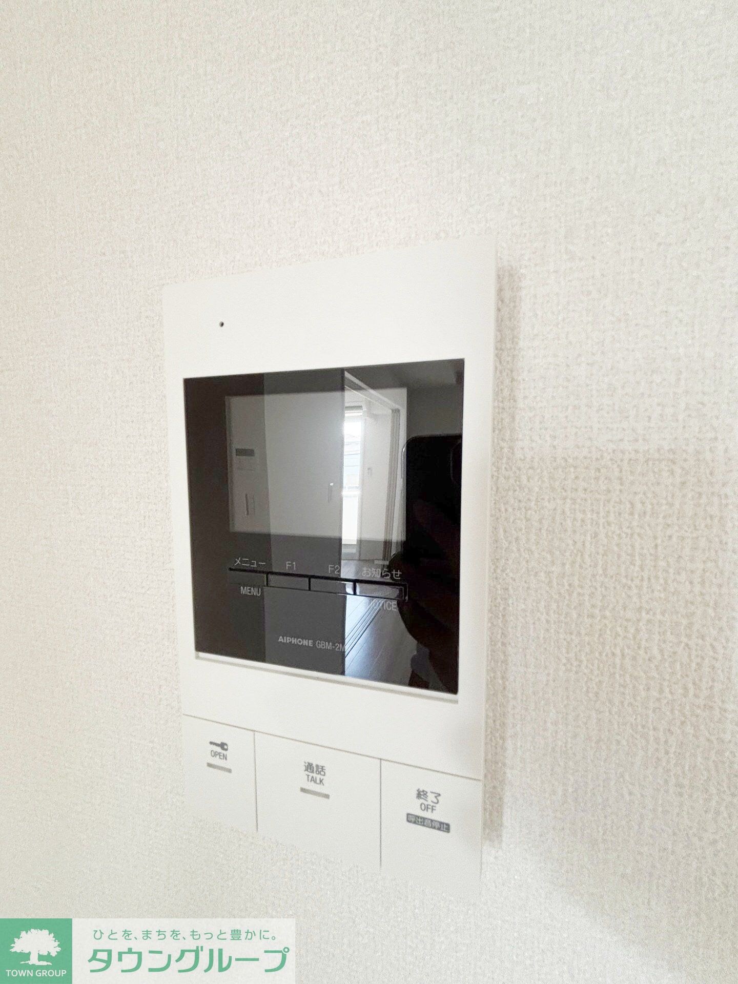 Ａｌｂｉｏｎ新検見川の物件内観写真