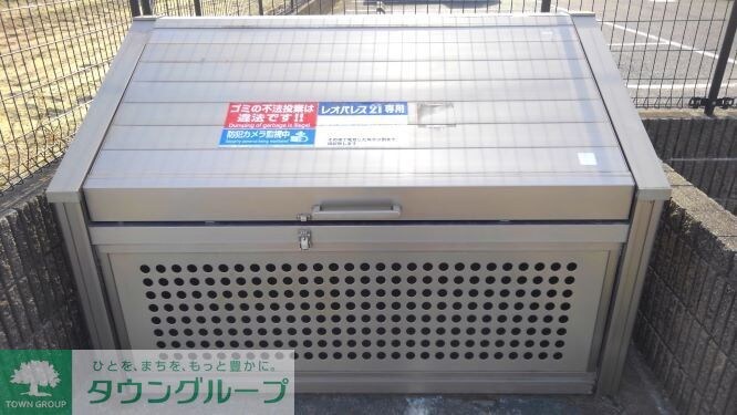 レオパレスヴェルドミール東部台の物件内観写真