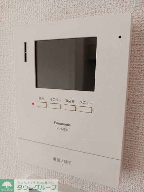 ヒカルサ千葉犢橋の物件内観写真