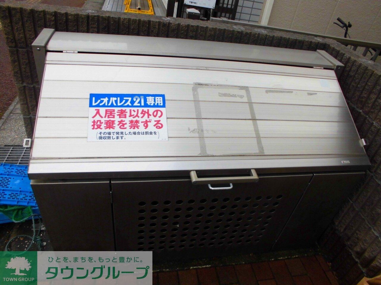 レオパレスイル　リズィエールの物件内観写真