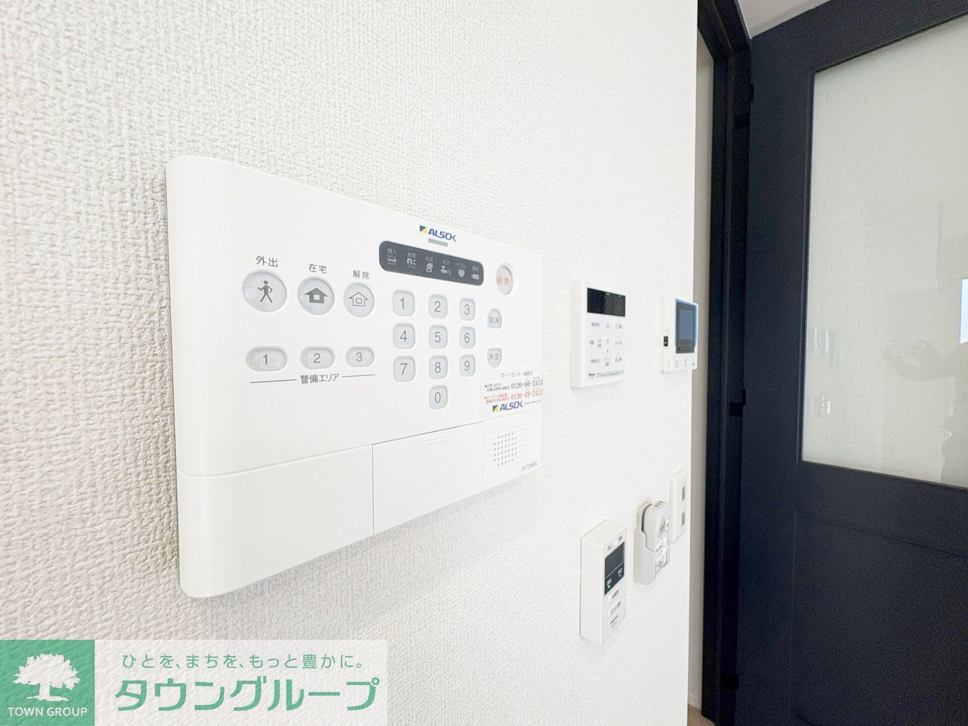 ガーベラ・グレイスの物件内観写真