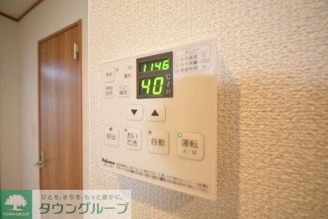 ドリームシャトー都賀の物件内観写真