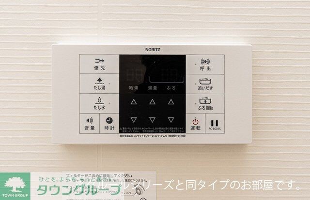 エアリーＢの物件内観写真