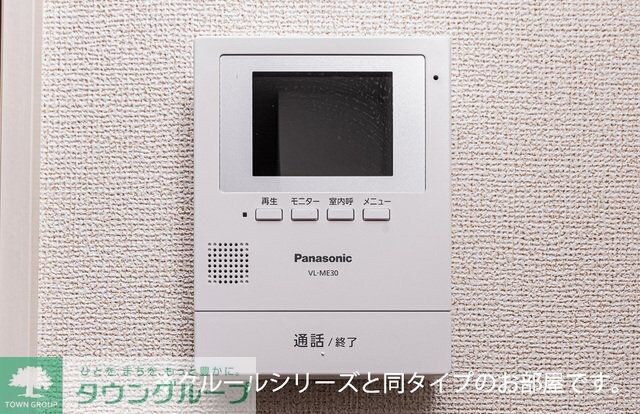 エアリーＢの物件内観写真