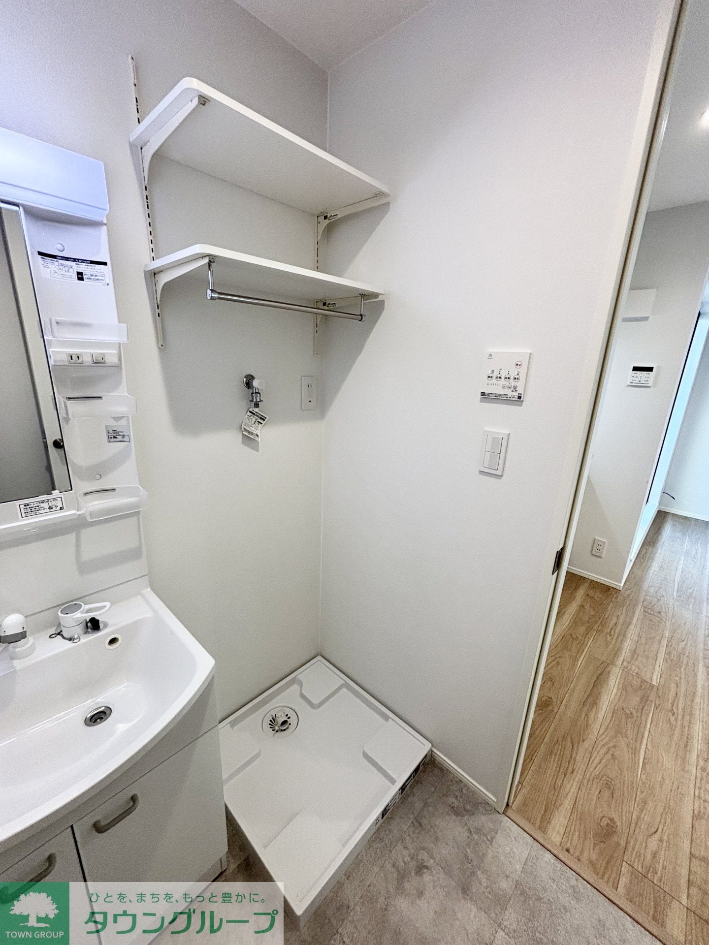 GRADUS八千代台IIの物件内観写真