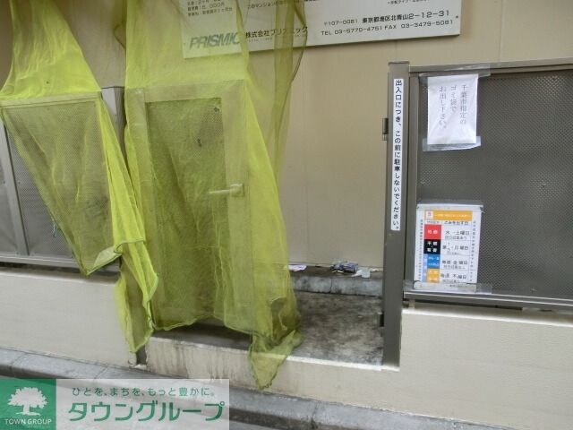 BELLAGIOIIの物件内観写真