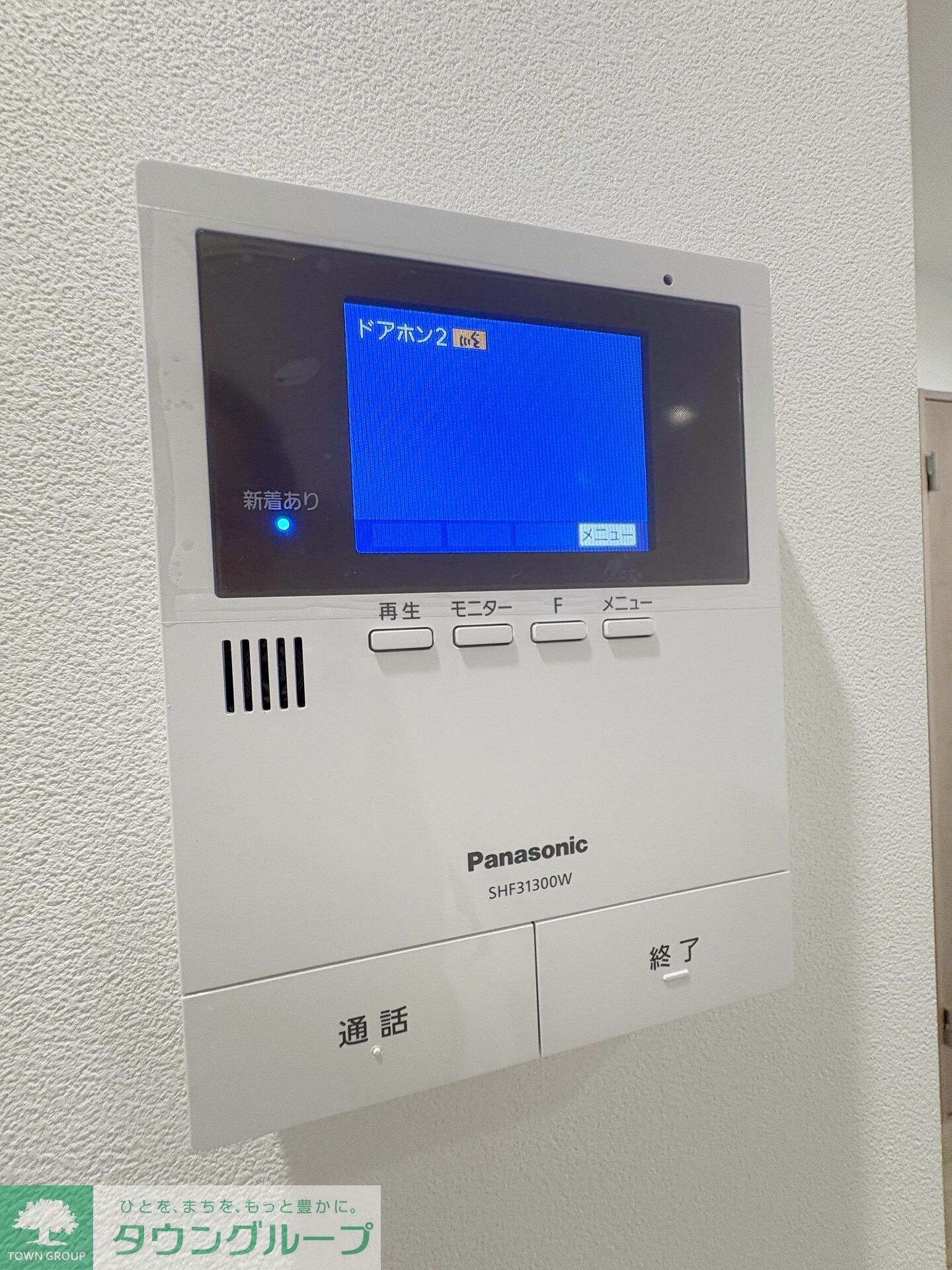 AQUE24の物件内観写真