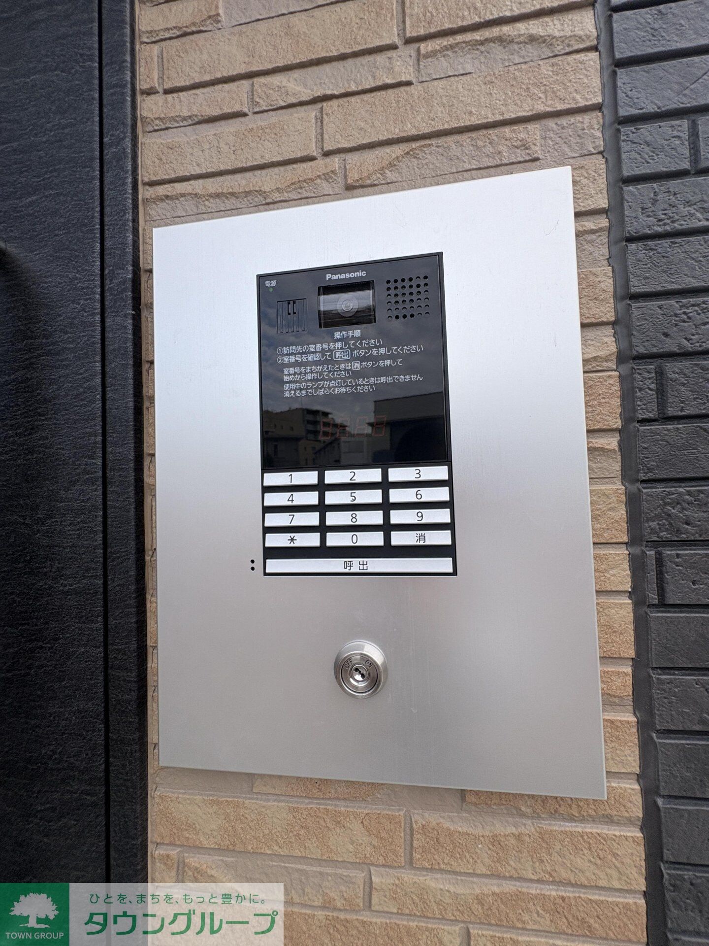 AQUE24の物件内観写真