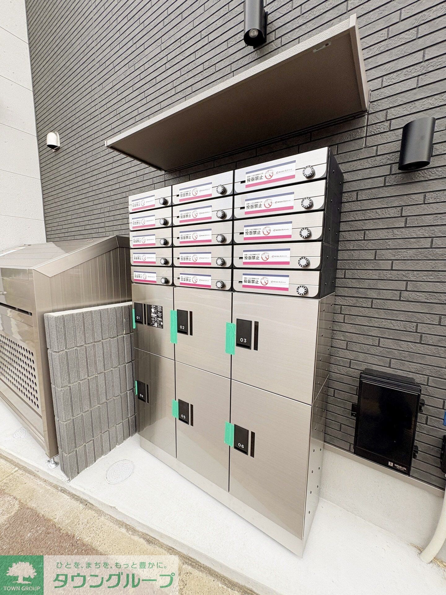 AQUE24の物件内観写真