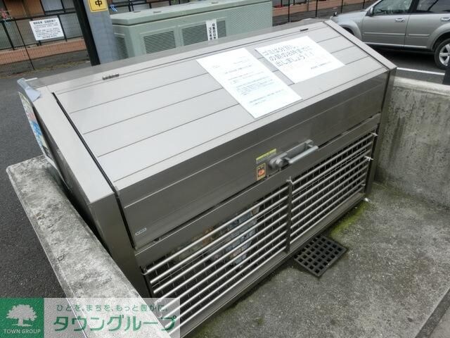 宮の杜ハイツの物件内観写真