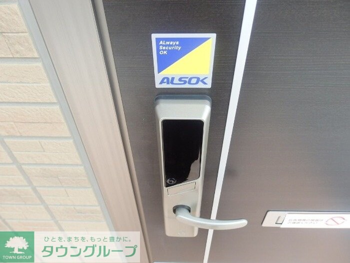 フォンターナの物件内観写真