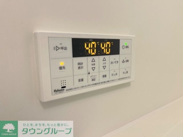 コンチェルトの物件内観写真