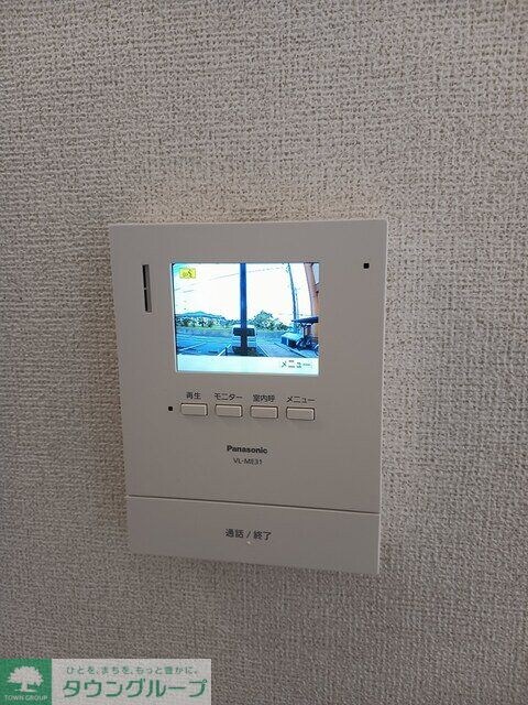 グリーンコートＡの物件内観写真