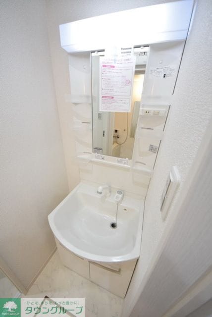 フォルビテッツァ松ヶ丘の物件内観写真