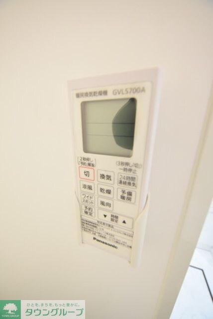 フォルビテッツァ松ヶ丘の物件内観写真