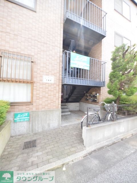 サンモール千葉寺の物件内観写真