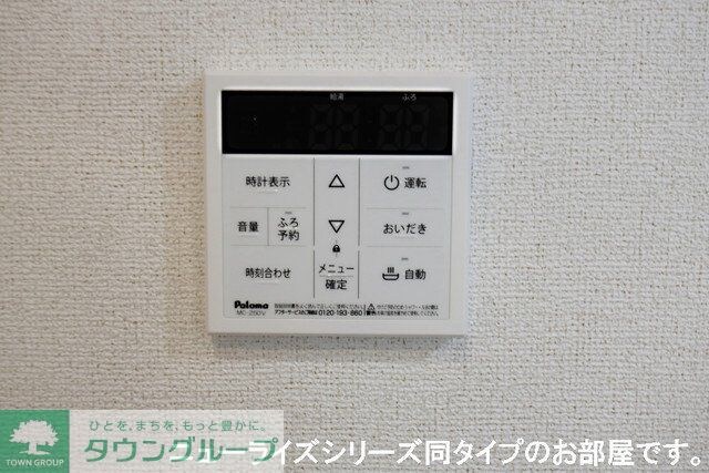 ウィステリアタウンＧの物件内観写真