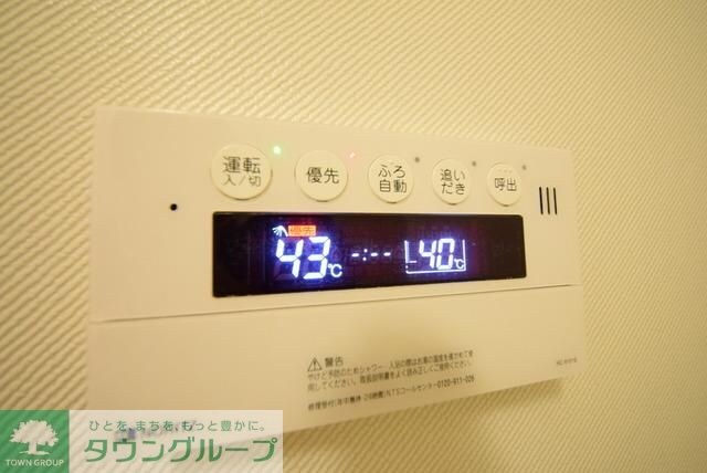 ファーストコート　の物件内観写真