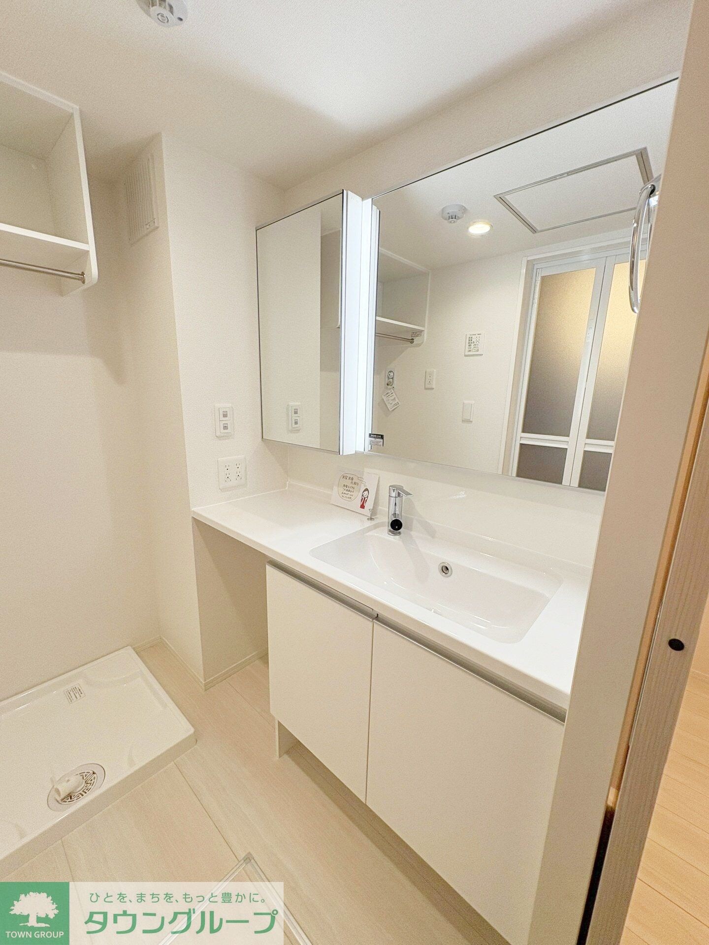 Ｄ-カヴェリ本千葉の物件内観写真