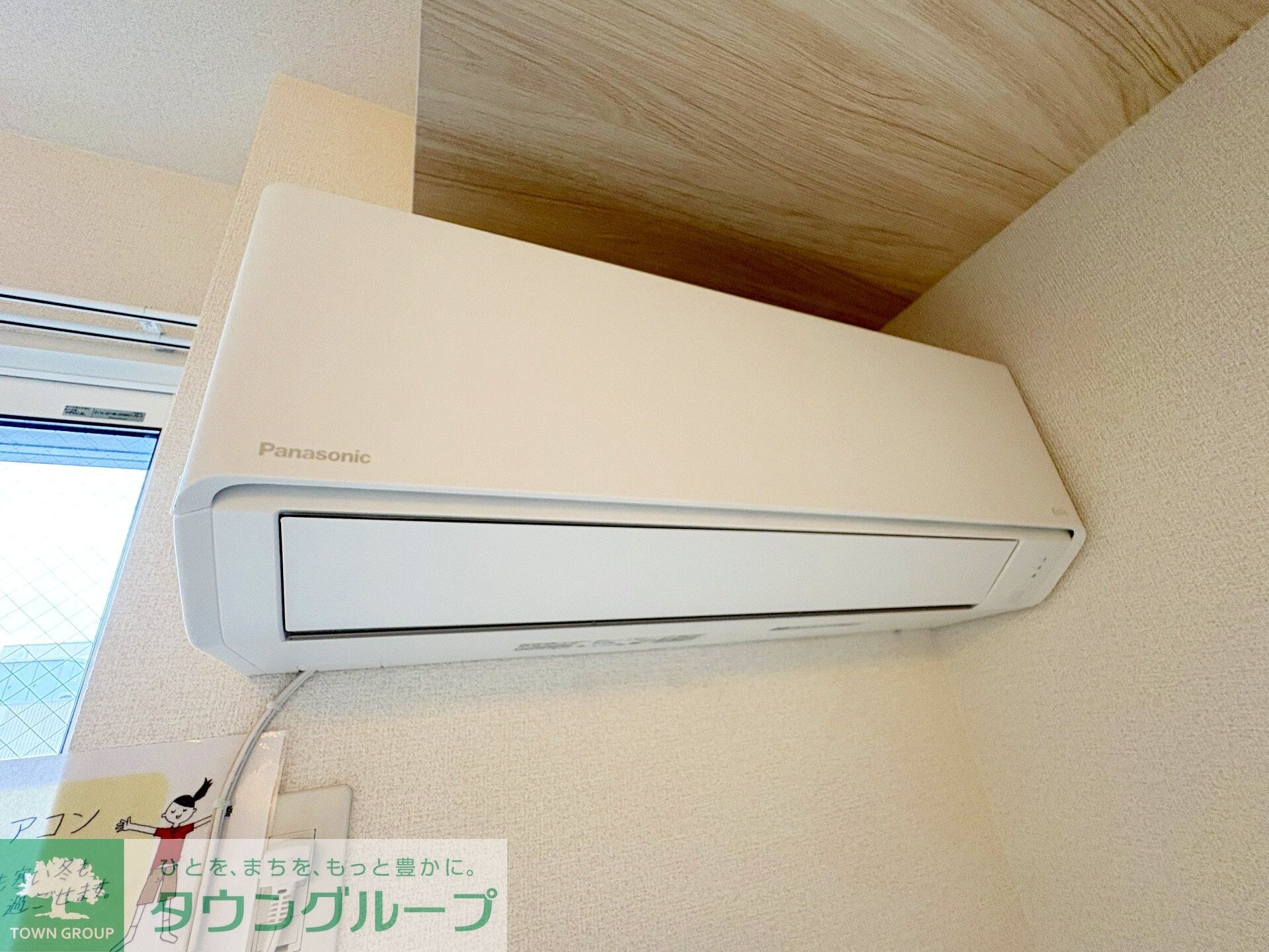 Ｄ-カヴェリ本千葉の物件内観写真