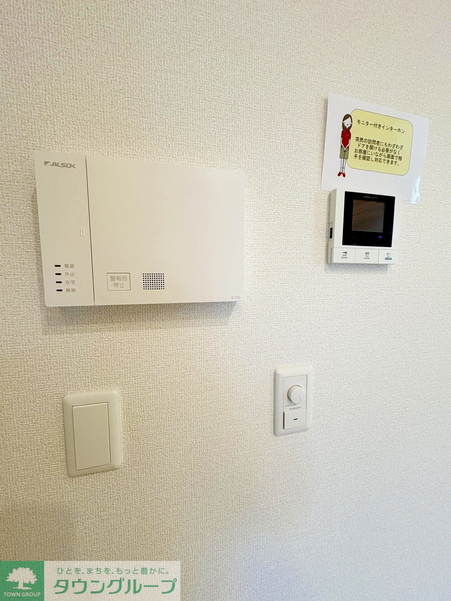 Ｄ-カヴェリ本千葉の物件内観写真