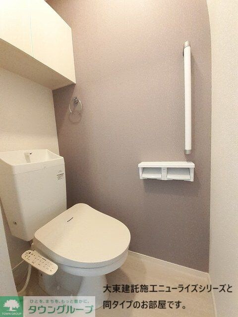 ユウスゲの物件内観写真